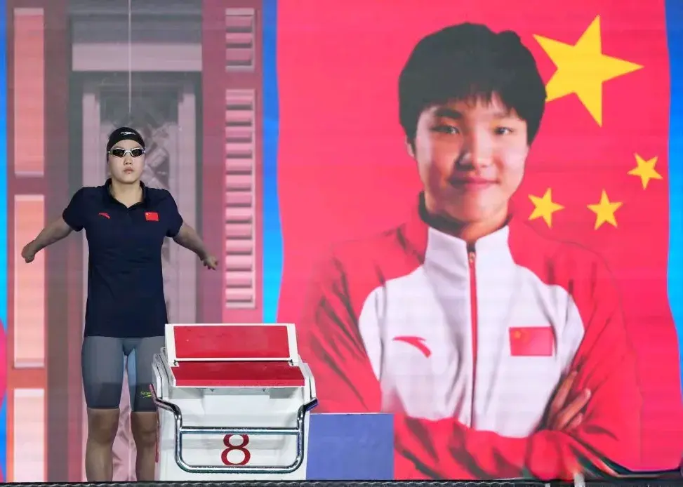 米自由泳接, 于子迪等, 锦赛冠军