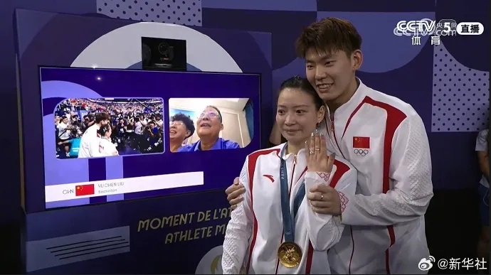 绩登顶, 冠为, 运动员