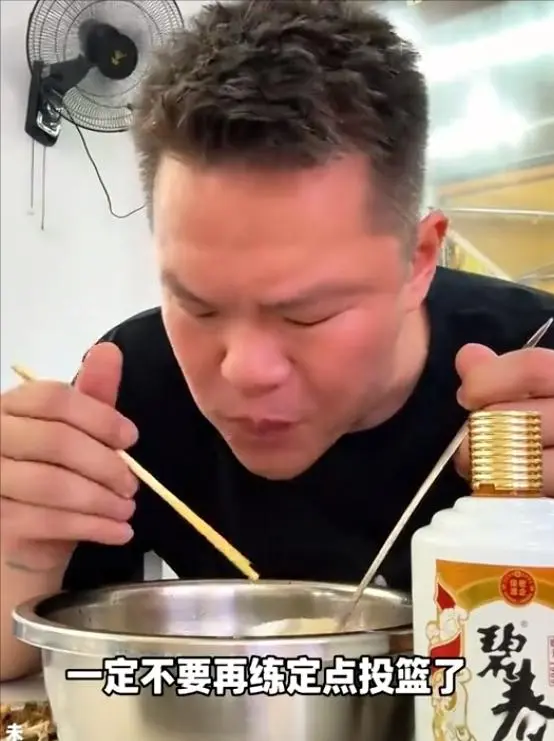 中国女篮的, 划为何成为, 程度会让球