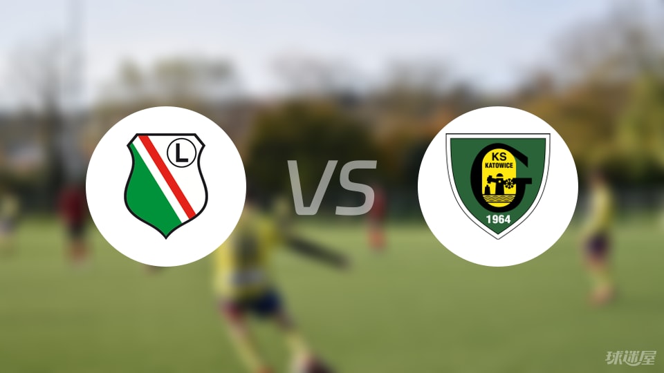 stron, stron, GKS卡托