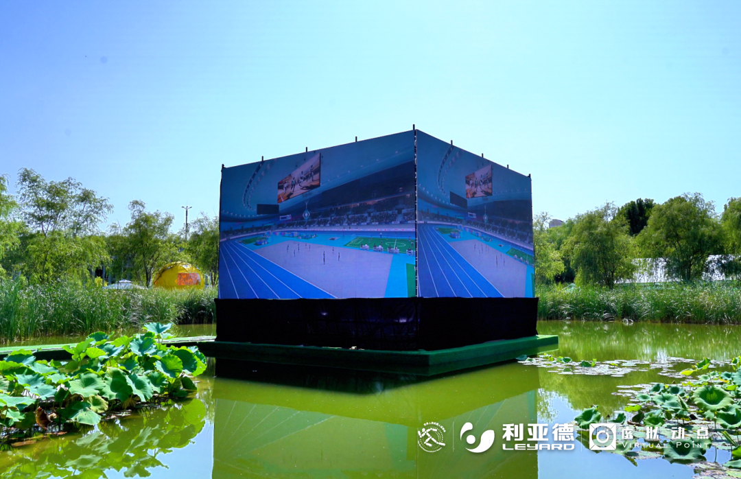 未来感与竞, 清晰呈现人