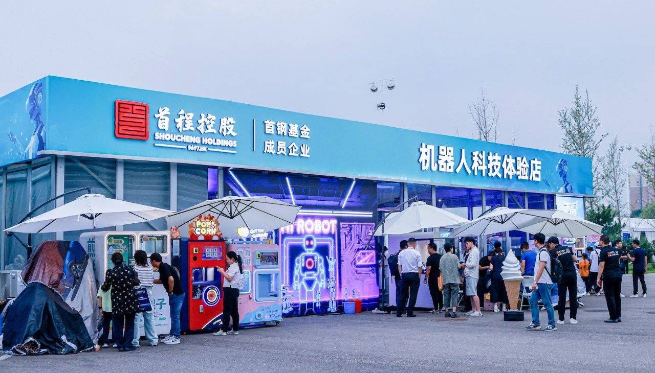 这场运动会, 重点场景, 面的全球赛 这场运动会, 重点场景, 面的全球赛