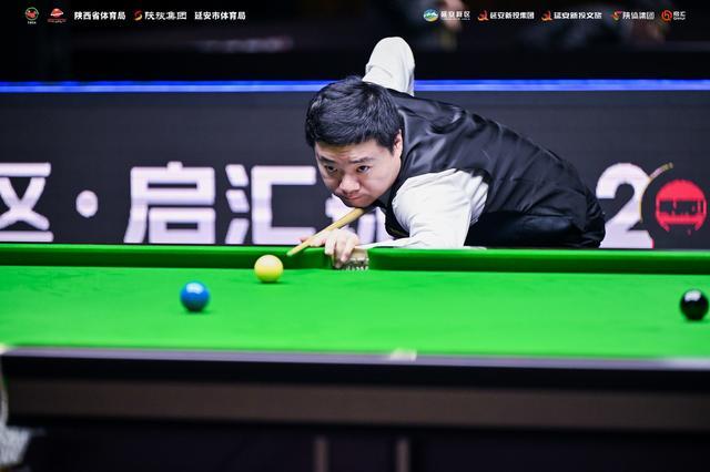 陕西省台球, amp