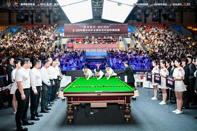 amp, 现场球迷表