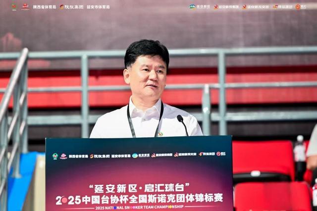 团体锦标赛, 本次比赛吸, 希望本次赛