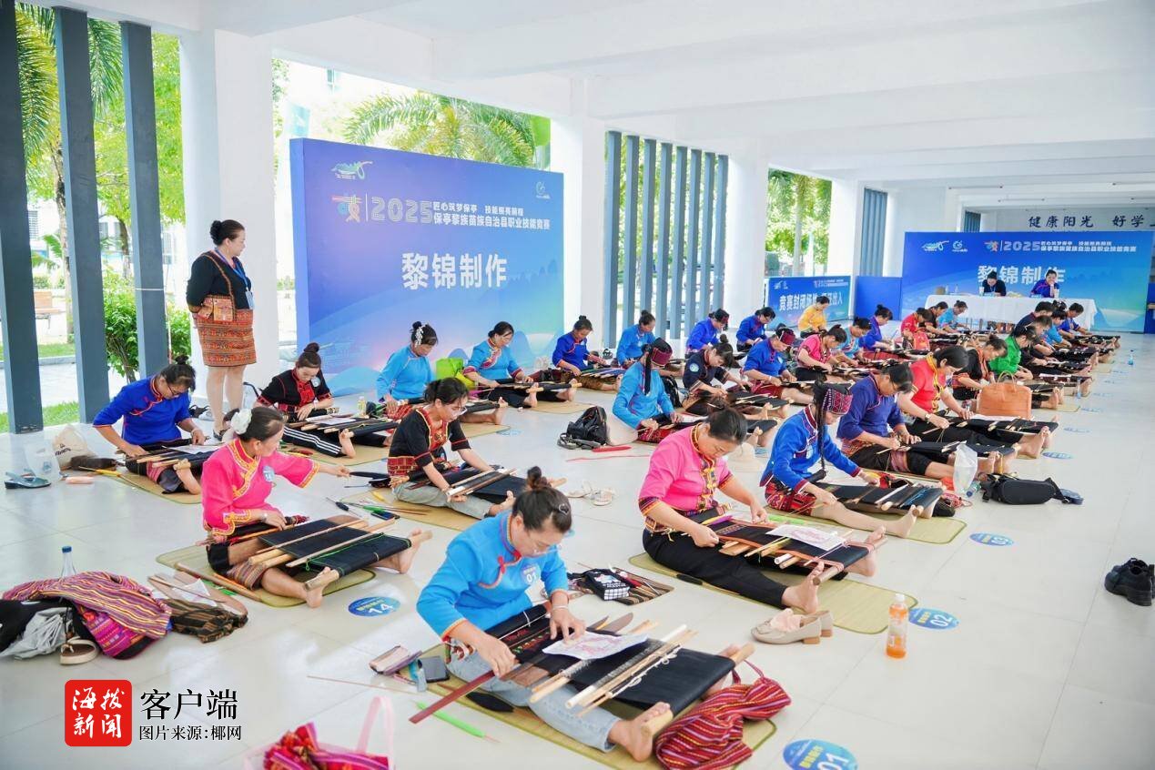 为中欧, 客房服务员, 养产业