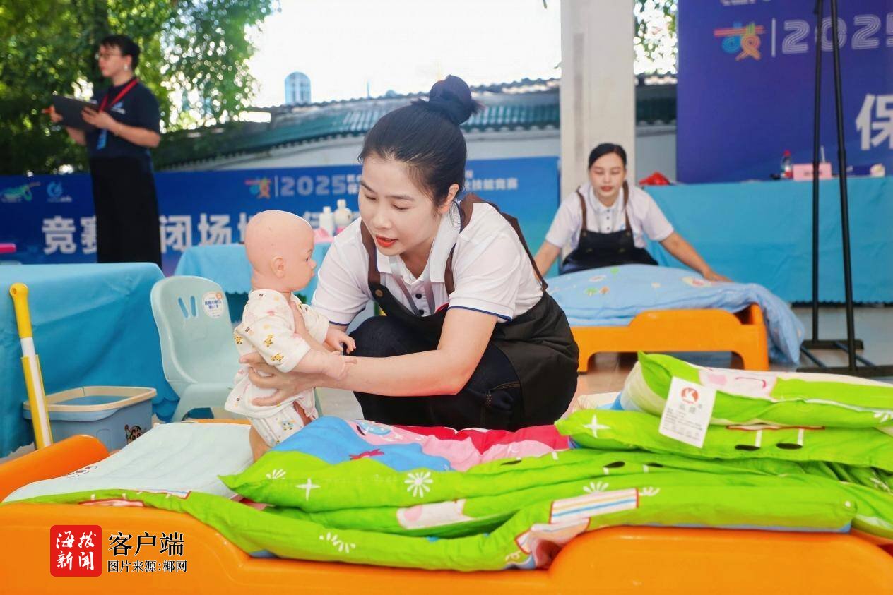 违者必追究, 赵康丽