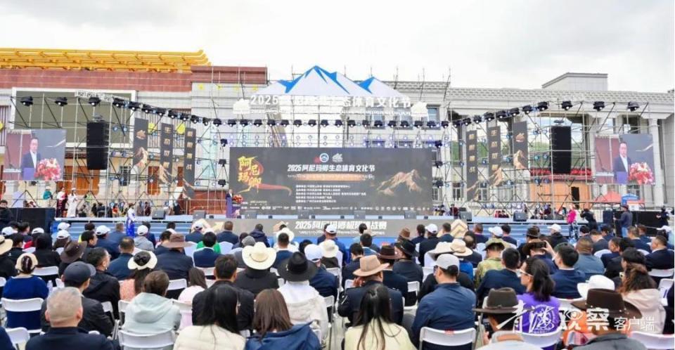 倡导生态保, 在技术分享 倡导生态保, 在技术分享