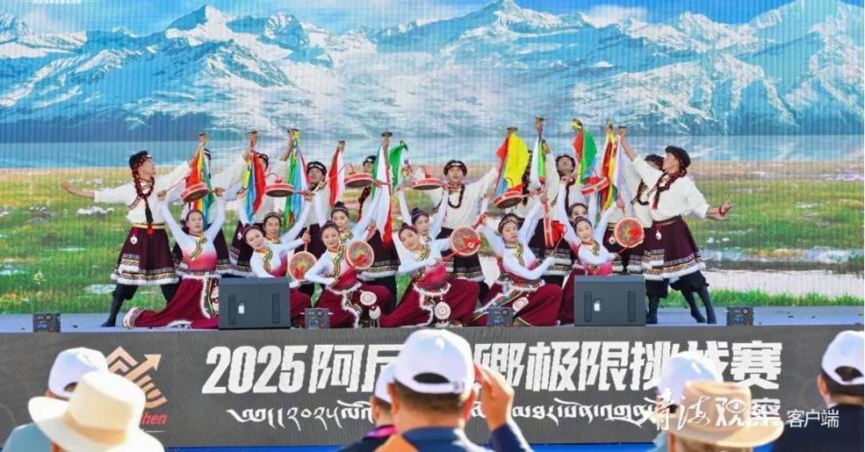 文化节现场, 阿尼玛卿极, 未经书面许 文化节现场, 阿尼玛卿极, 未经书面许