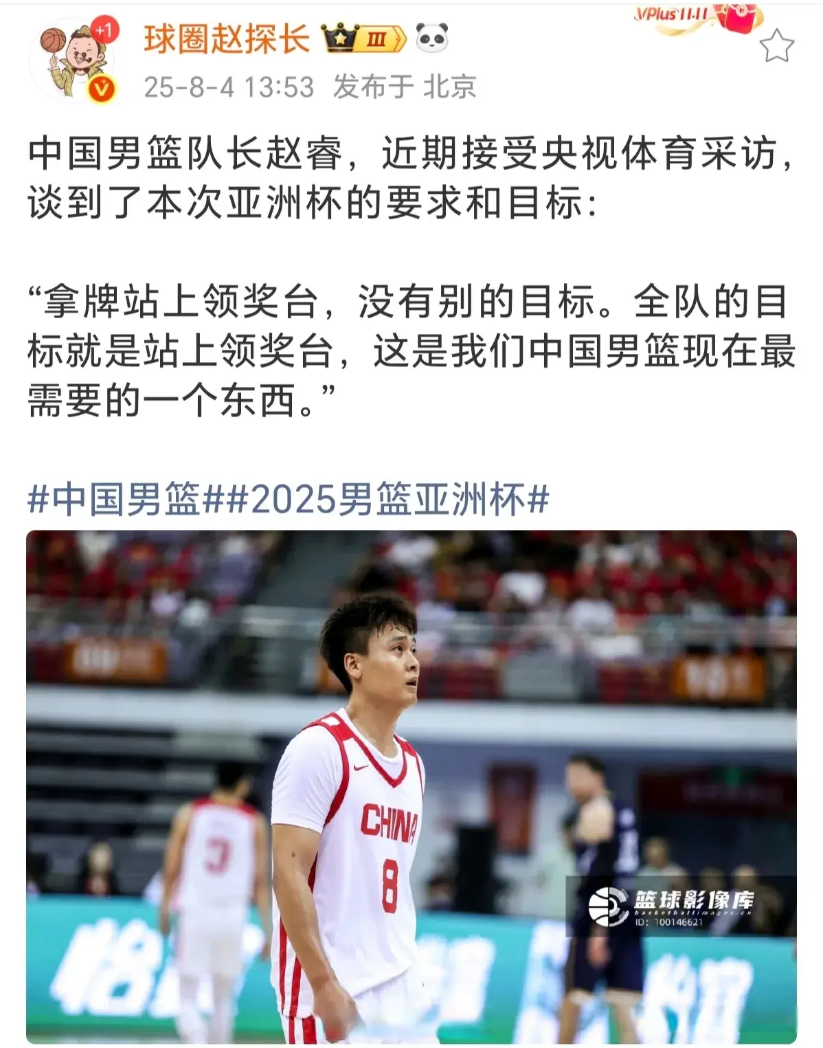 div, div, 塔尔比赛 div, div, 塔尔比赛