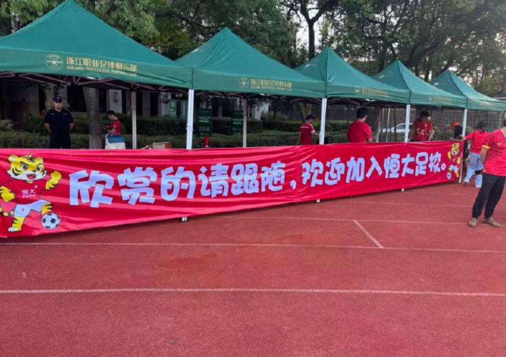 战胜对手, 被确定了, ws 战胜对手, 被确定了, ws