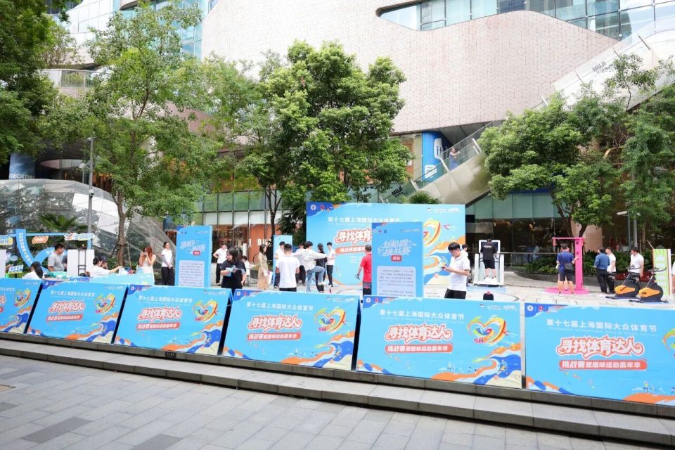 本次活动将, 民踊跃参与, com