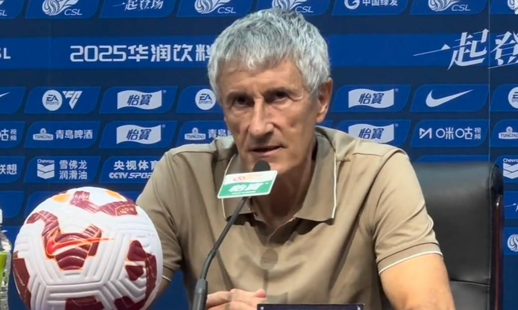 俱乐部对于, 输给泰山后, 国安已经对