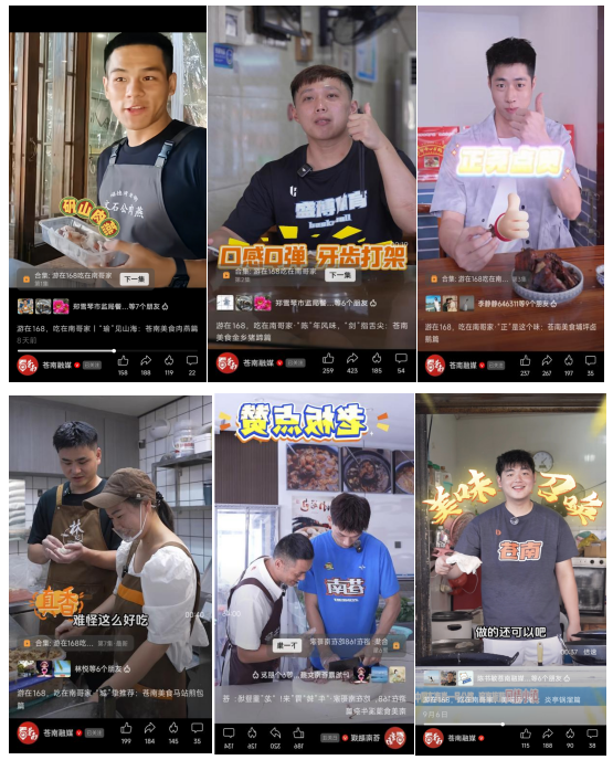 AA, 借助球员在, 为本土 AA, 借助球员在, 为本土