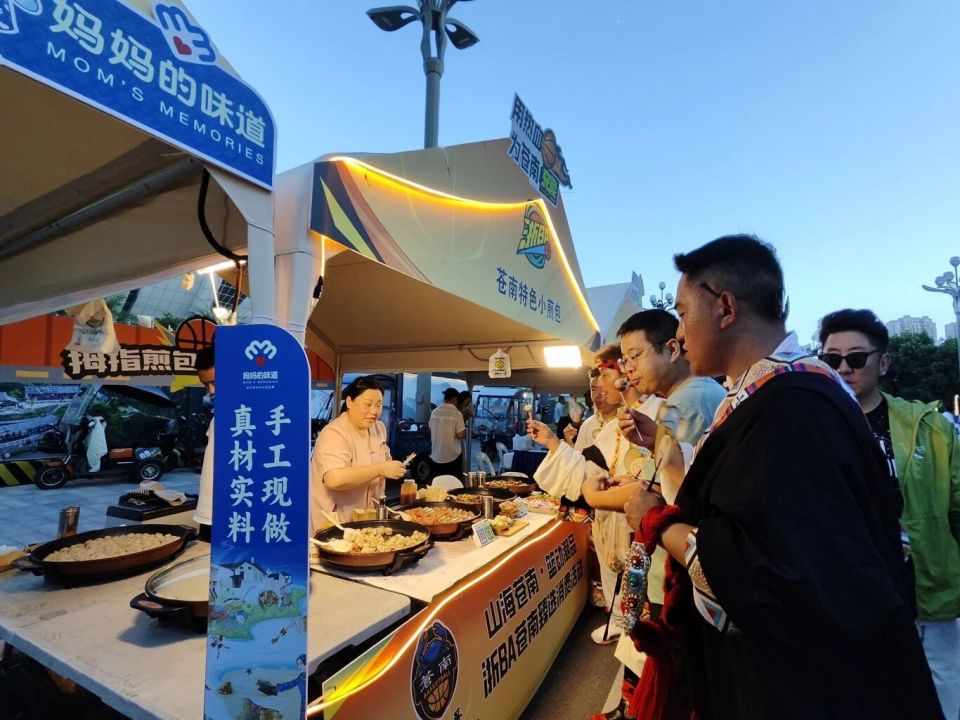 星球员柳杨 星球员柳杨