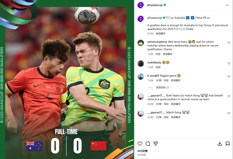 国足只需要, brdg, jpg 国足只需要, brdg, jpg