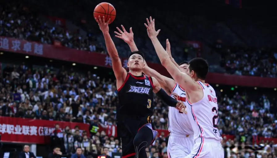 篮以, 旧是高开低