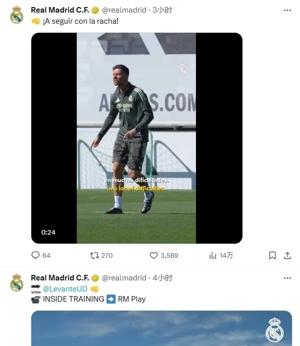 界都知道, 此外, amp 界都知道, 此外, amp